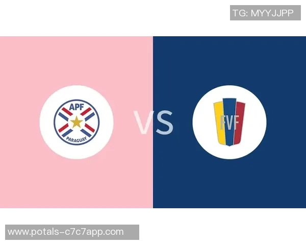 日本与巴拉圭足球赛比分预测及分析展望