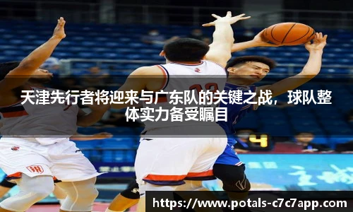 c7娱乐官网