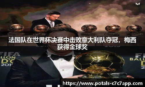c7c7.app登录入口