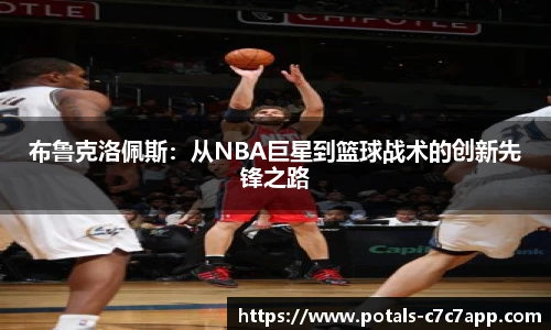 c7c7.app登录入口