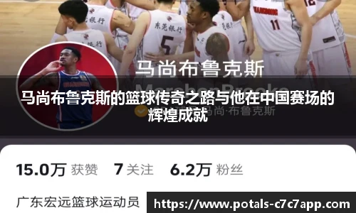 c7娱乐