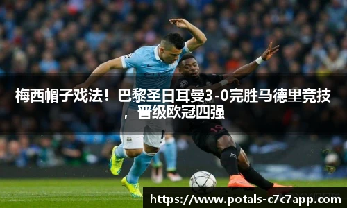 c7娱乐官网