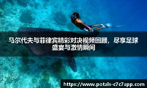 c7娱乐官网