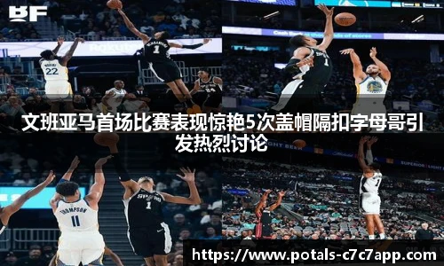 c7娱乐官网