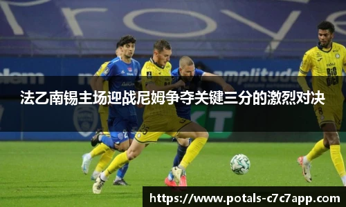 c7娱乐
