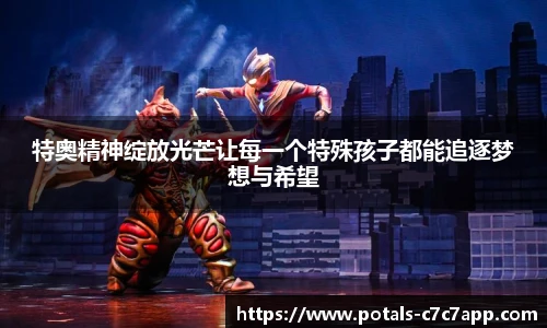 c7娱乐