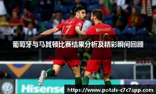 c7娱乐