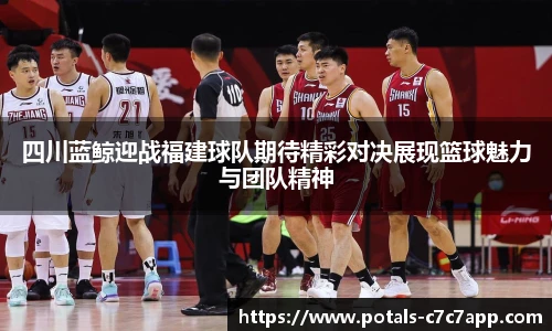 c7娱乐官网