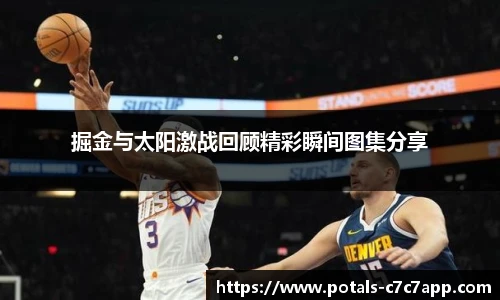 c7娱乐