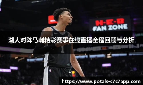 c7娱乐