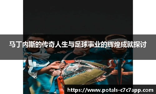 c7娱乐