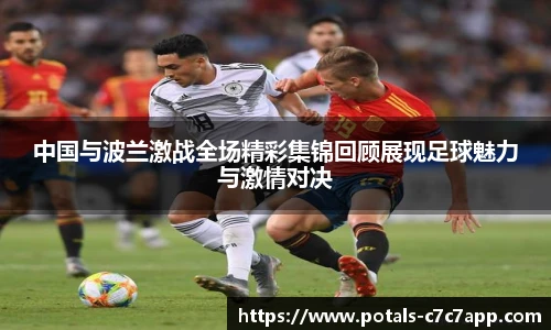 c7娱乐官网