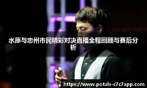 c7娱乐官网