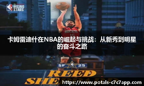 c7娱乐官网