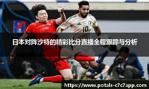 c7c7.app登录入口