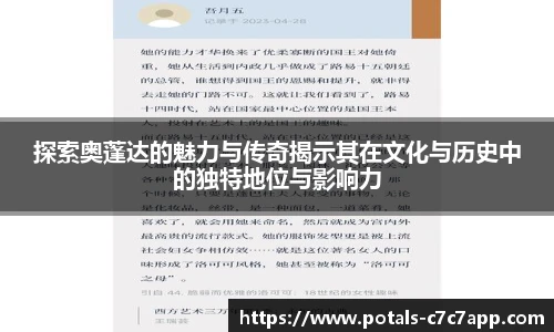 c7娱乐官网