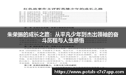 c7娱乐官网