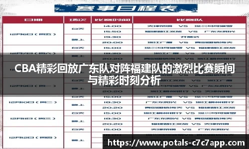 c7娱乐