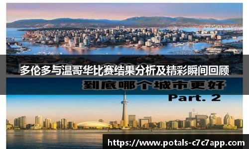c7娱乐官网