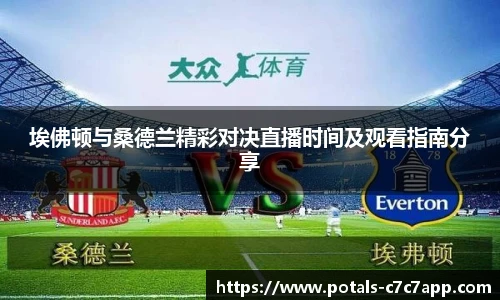 c7c7.app登录入口