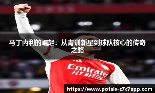 c7娱乐官网
