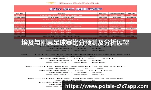 c7c7.app登录入口