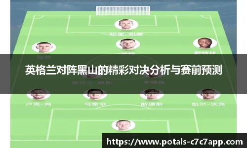 c7娱乐官网