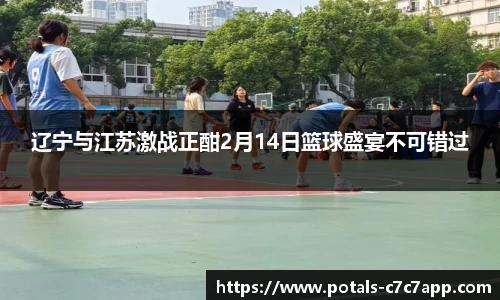 c7娱乐官网