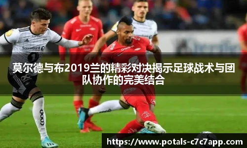 c7c7.app登录入口