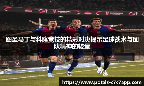 c7娱乐